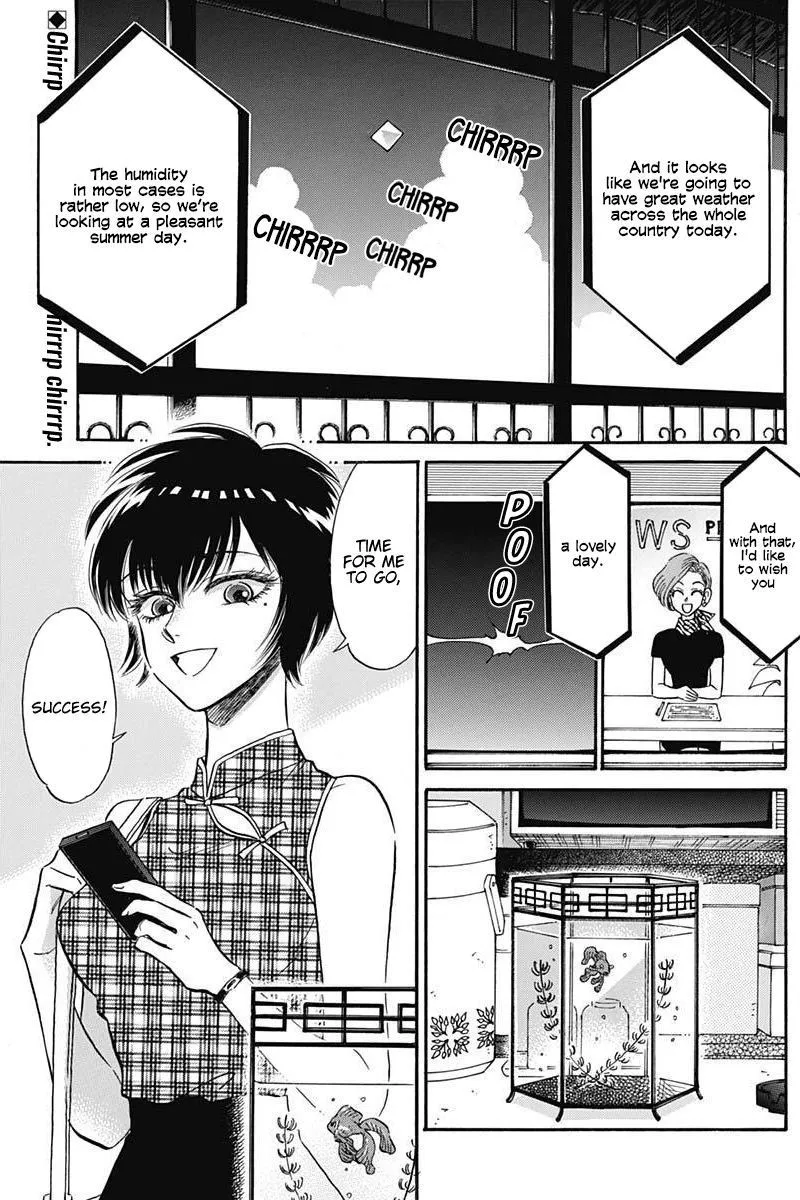 Page 2 of Chapter 20: Chapter 20