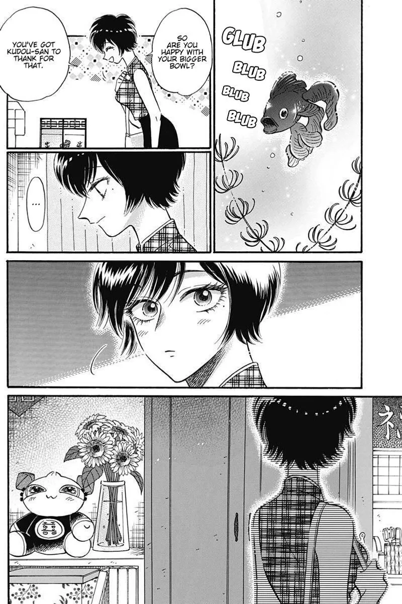 Page 3 of Chapter 20: Chapter 20