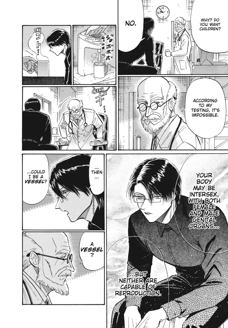 Page 4 of Chapter 49: Chapter 49