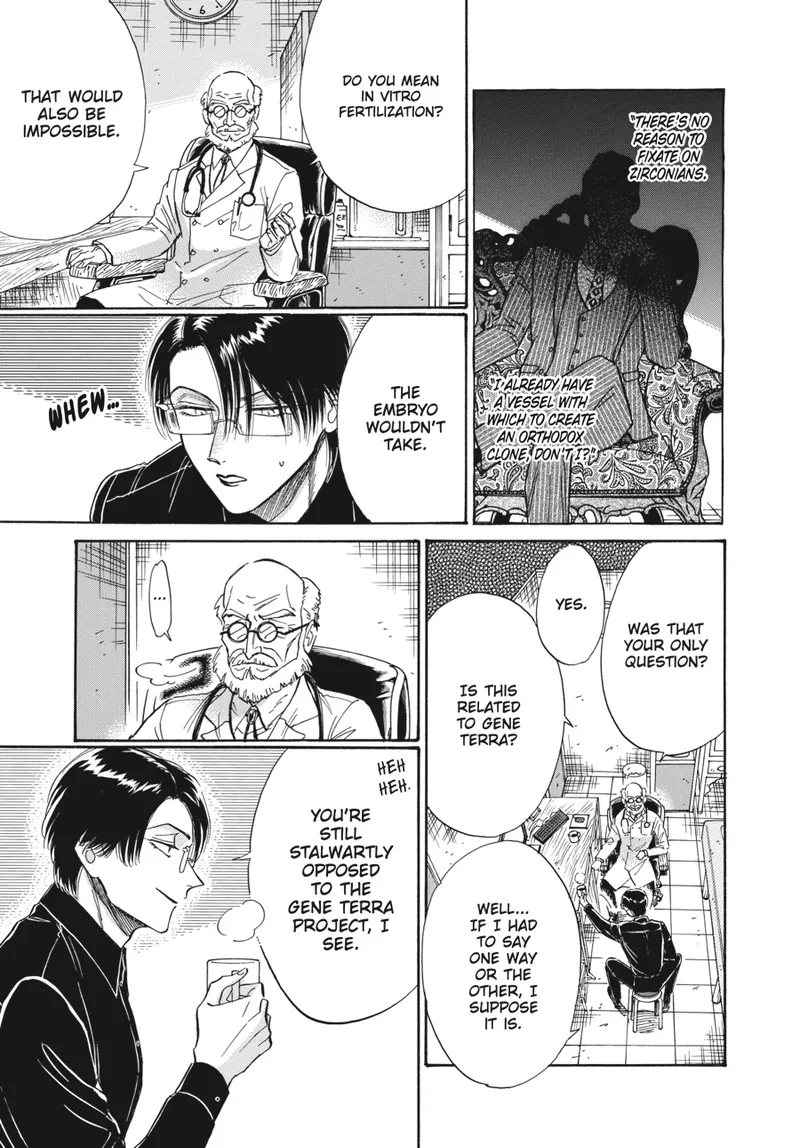 Page 5 of Chapter 49: Chapter 49