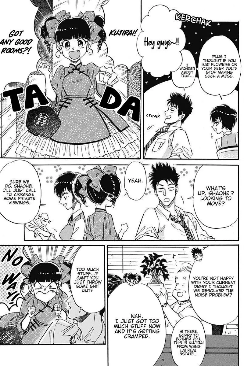 Page 6 of Chapter 20: Chapter 20