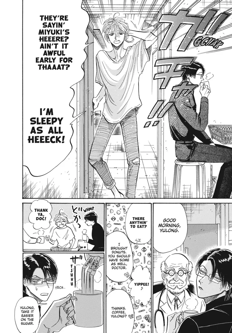 Page 6 of Chapter 49: Chapter 49