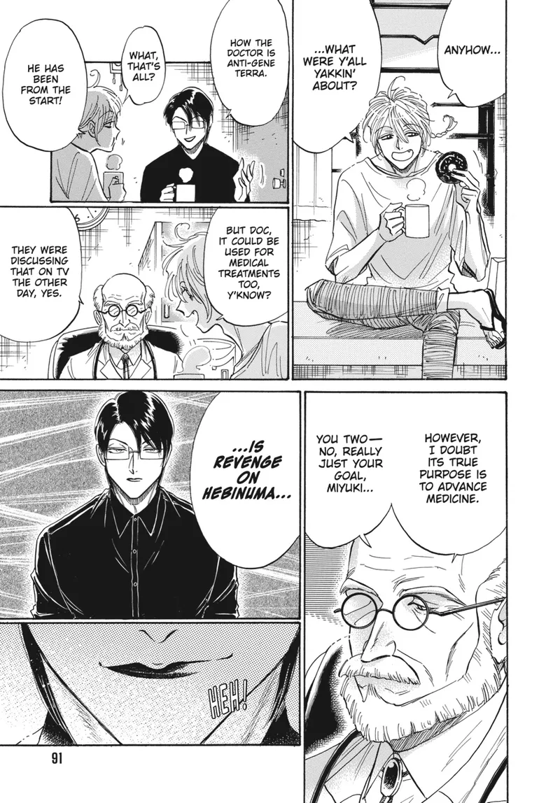 Page 7 of Chapter 49: Chapter 49