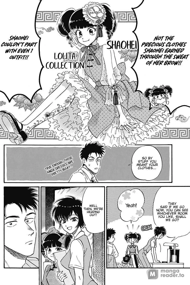 Page 7 of Chapter 20: Chapter 20