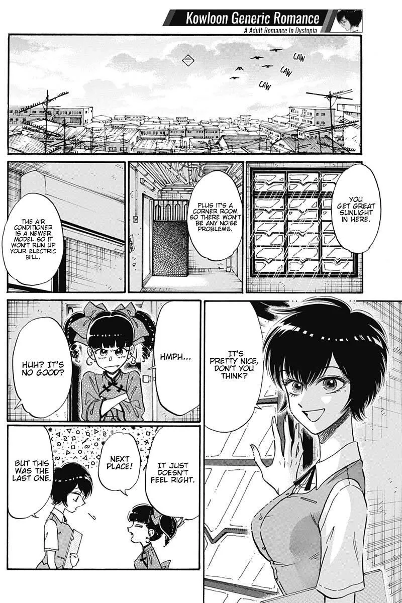 Page 9 of Chapter 20: Chapter 20