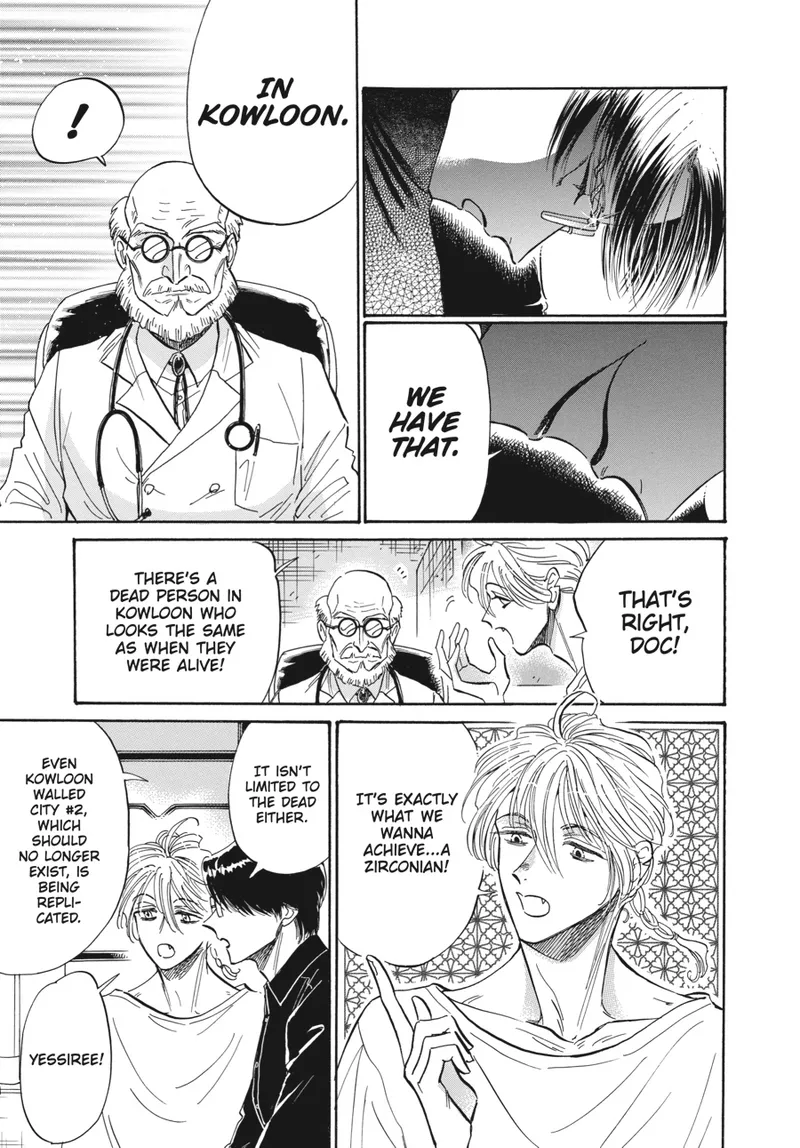 Page 9 of Chapter 49: Chapter 49