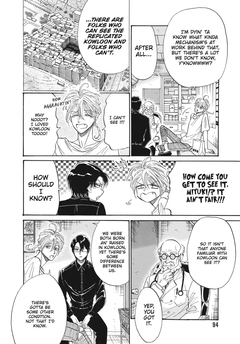 Page 10 of Chapter 49: Chapter 49