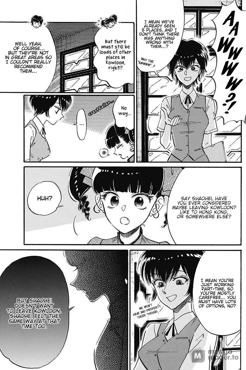 Page 10 of Chapter 20: Chapter 20