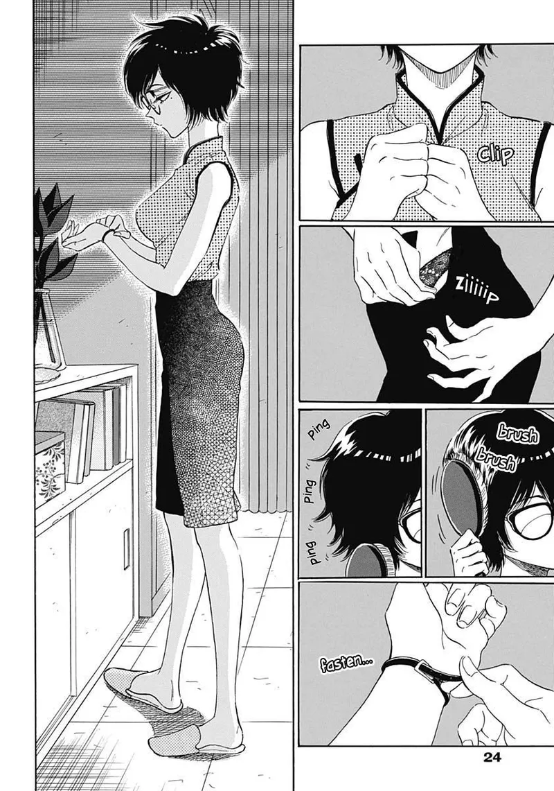 Page 11 of Chapter 1: Introduction to Kowloon Walled City