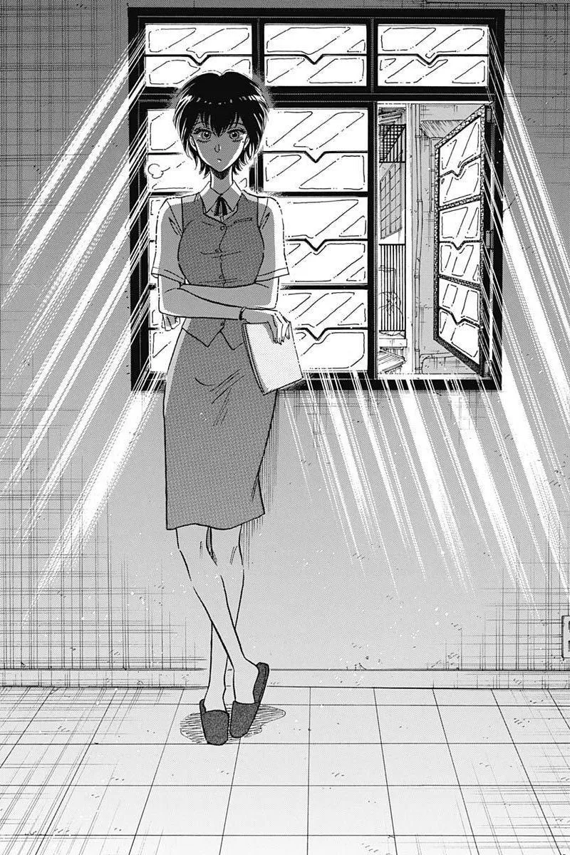 Page 12 of Chapter 20: Chapter 20