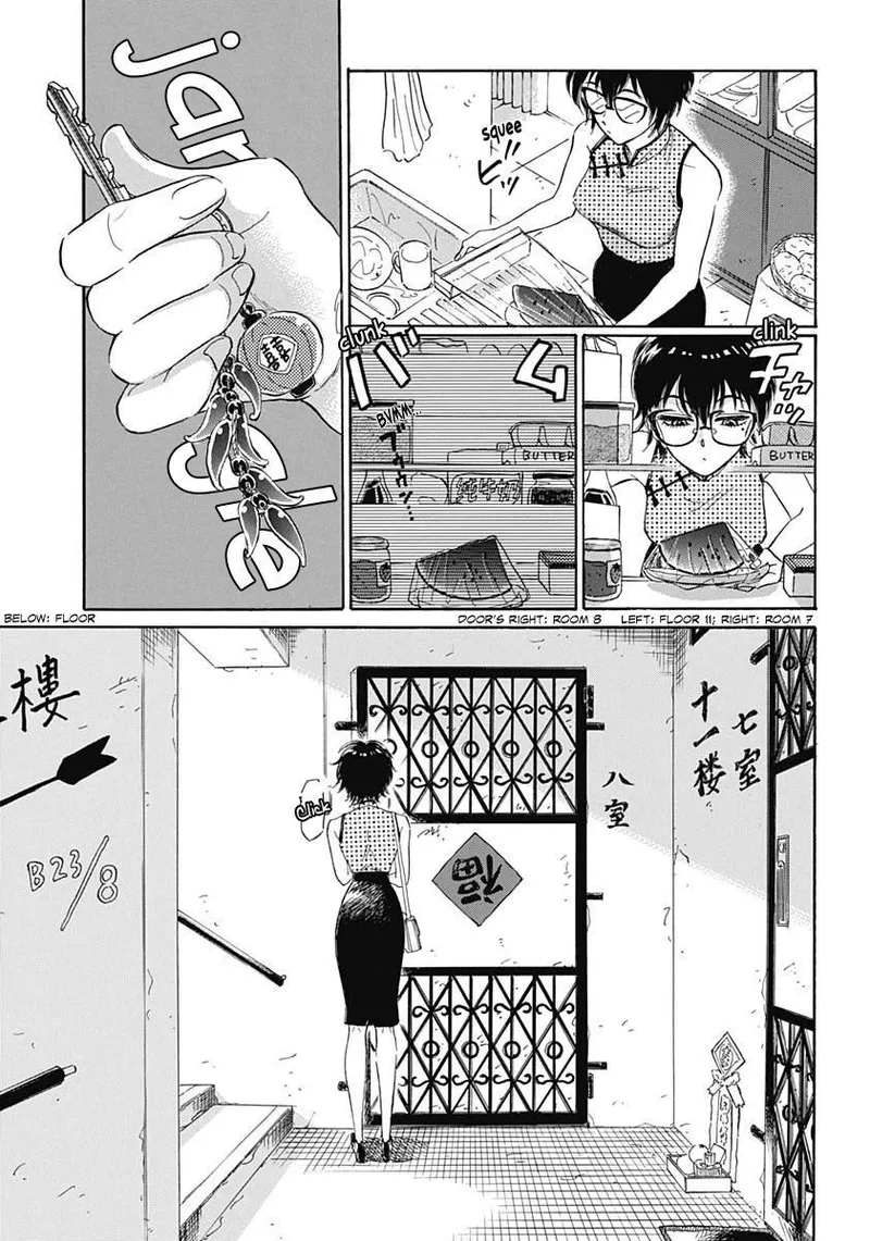 Page 12 of Chapter 1: Introduction to Kowloon Walled City