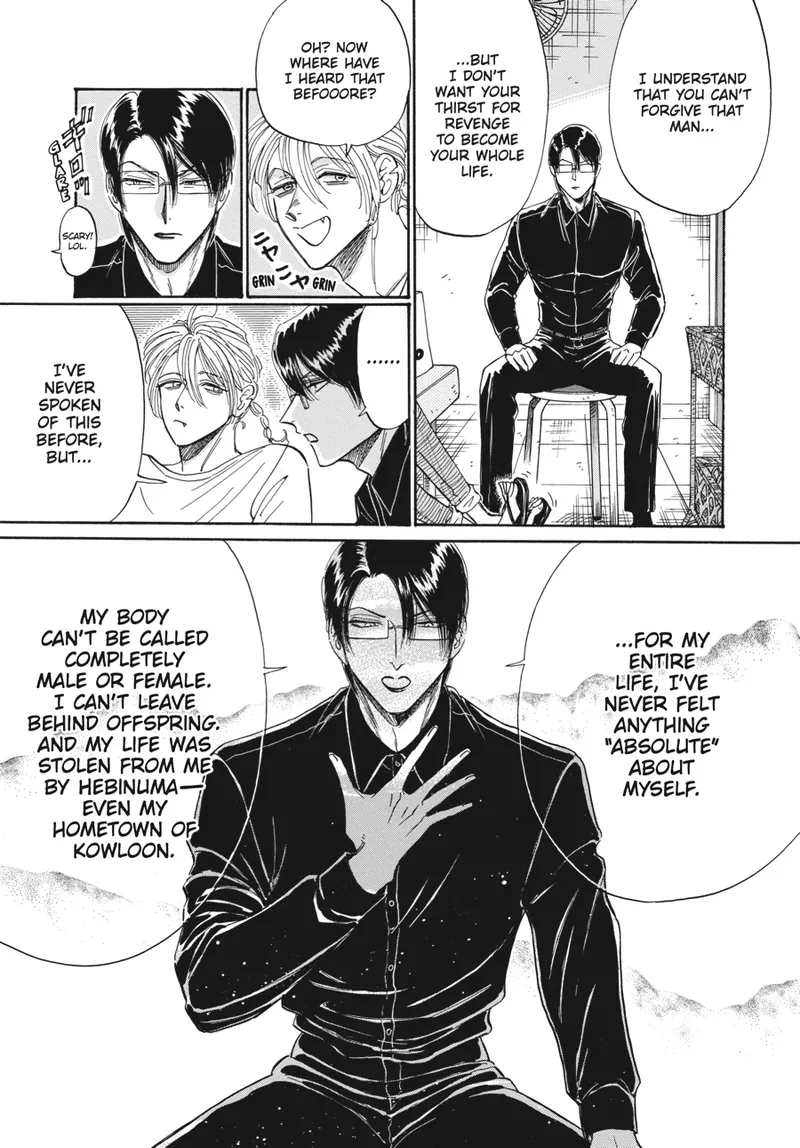 Page 13 of Chapter 49: Chapter 49