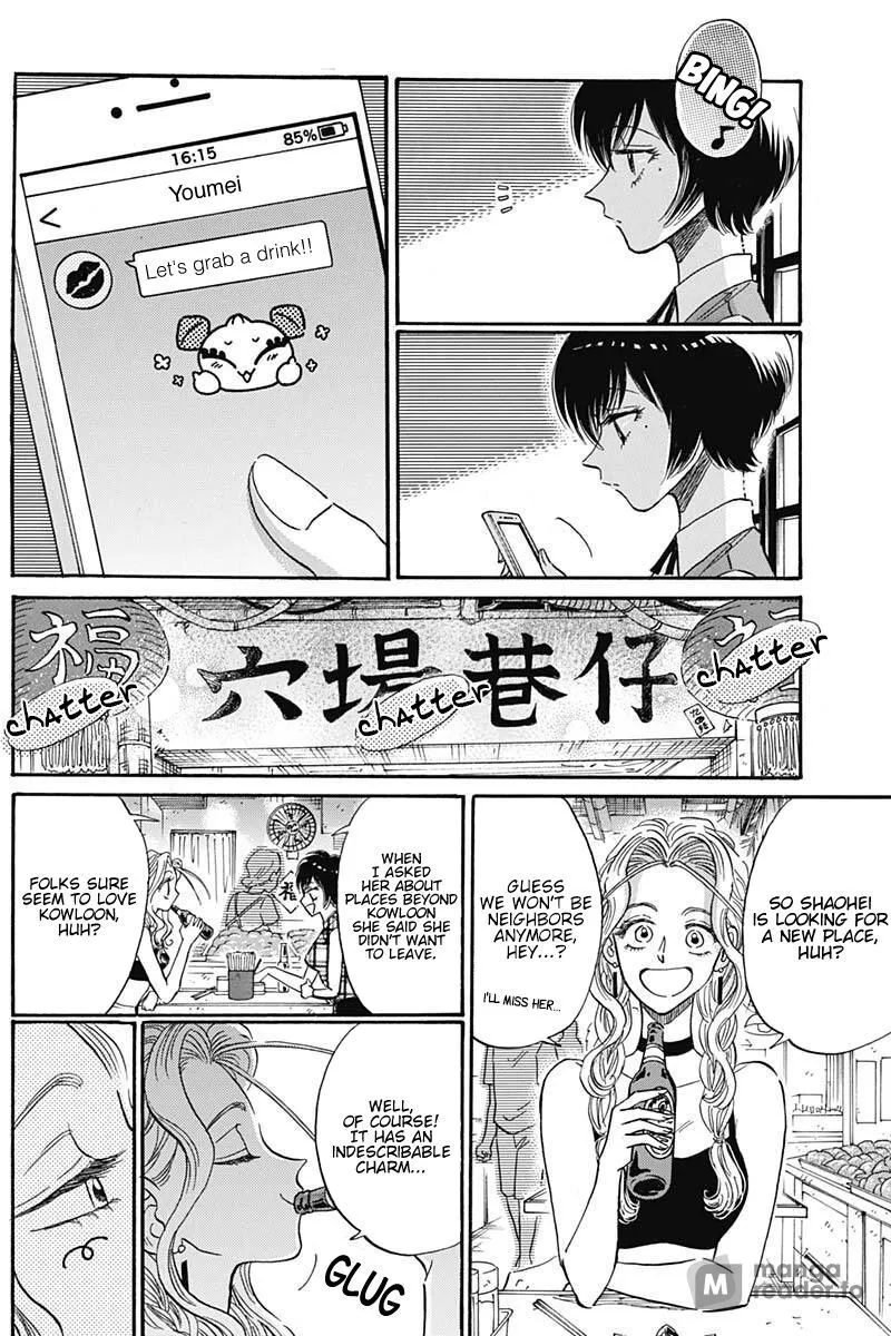 Page 13 of Chapter 20: Chapter 20