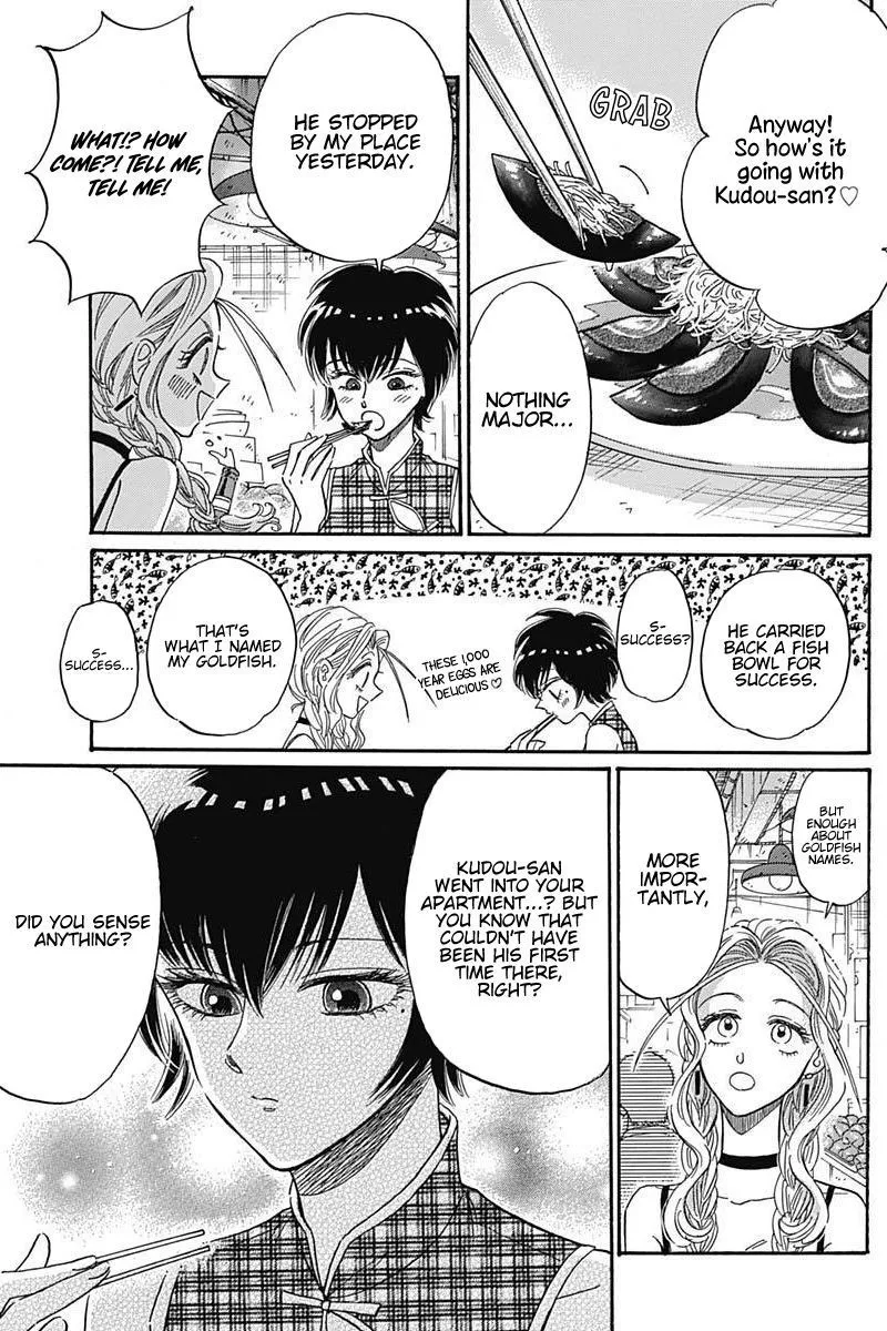 Page 14 of Chapter 20: Chapter 20