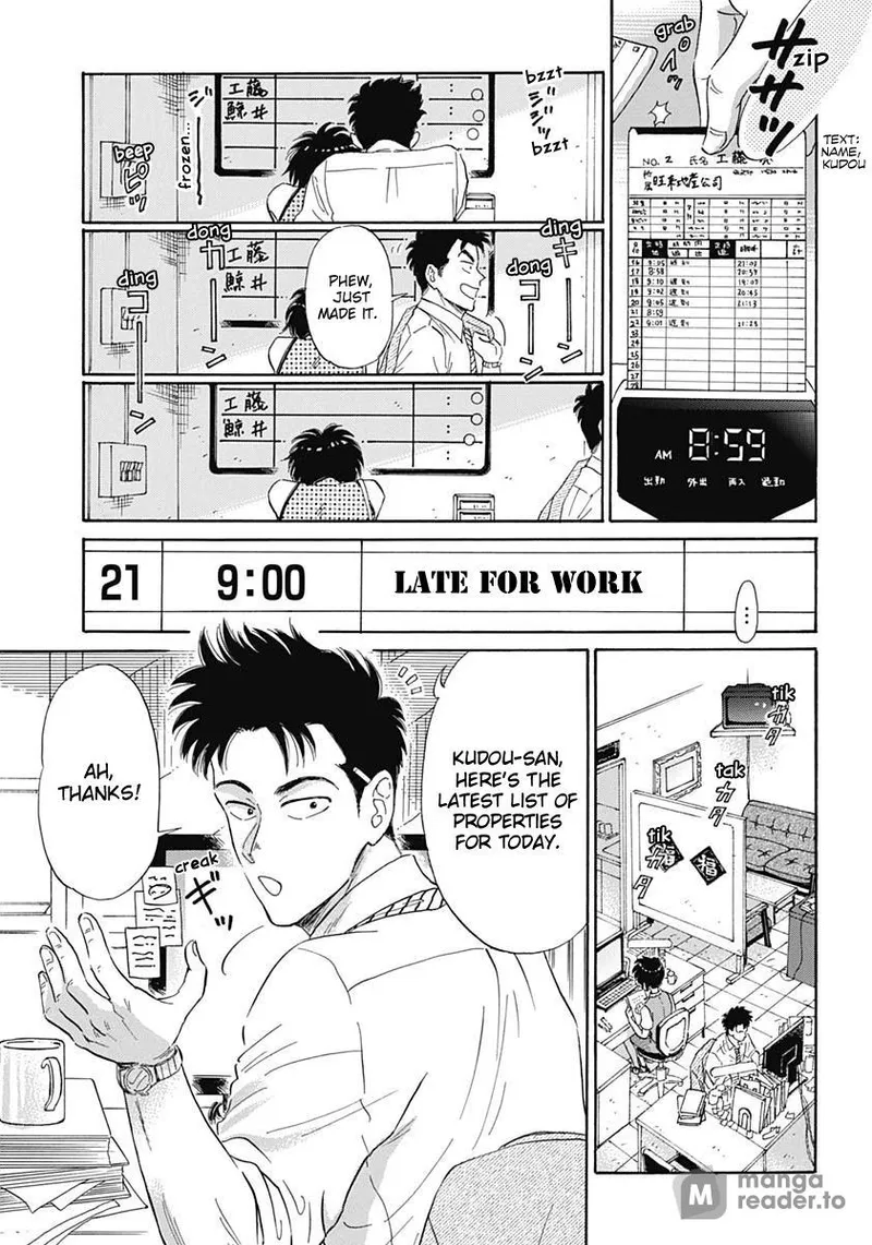 Page 16 of Chapter 1: Introduction to Kowloon Walled City