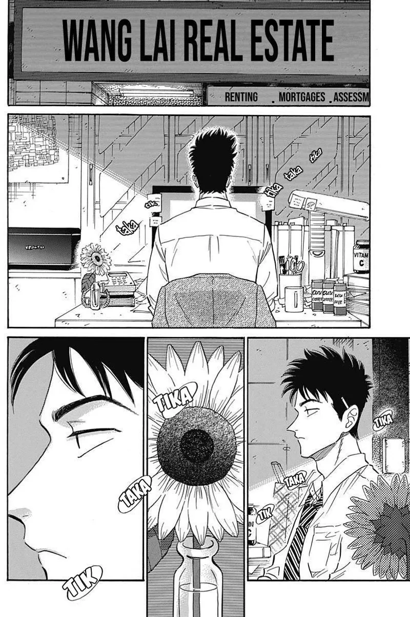 Page 17 of Chapter 20: Chapter 20