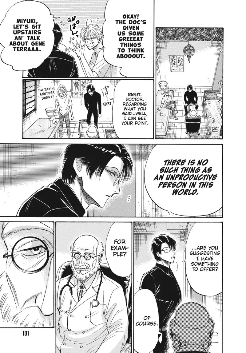 Page 17 of Chapter 49: Chapter 49