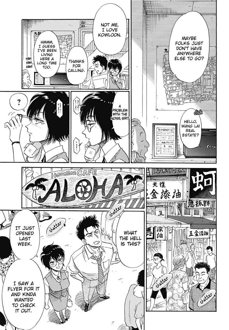 Page 18 of Chapter 1: Introduction to Kowloon Walled City