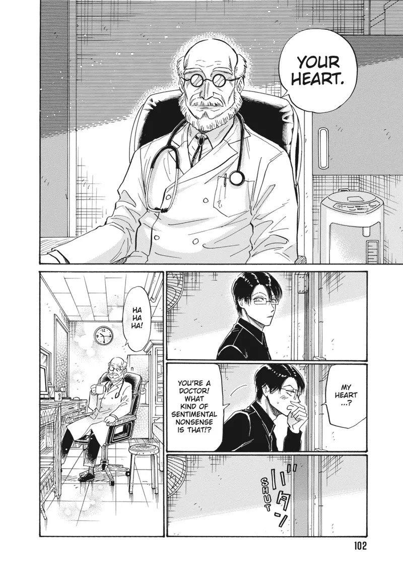 Page 18 of Chapter 49: Chapter 49