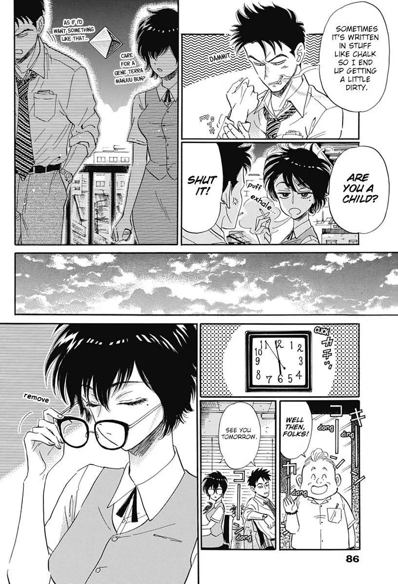 Page 18 of Chapter 2: Reiko's Daily Life