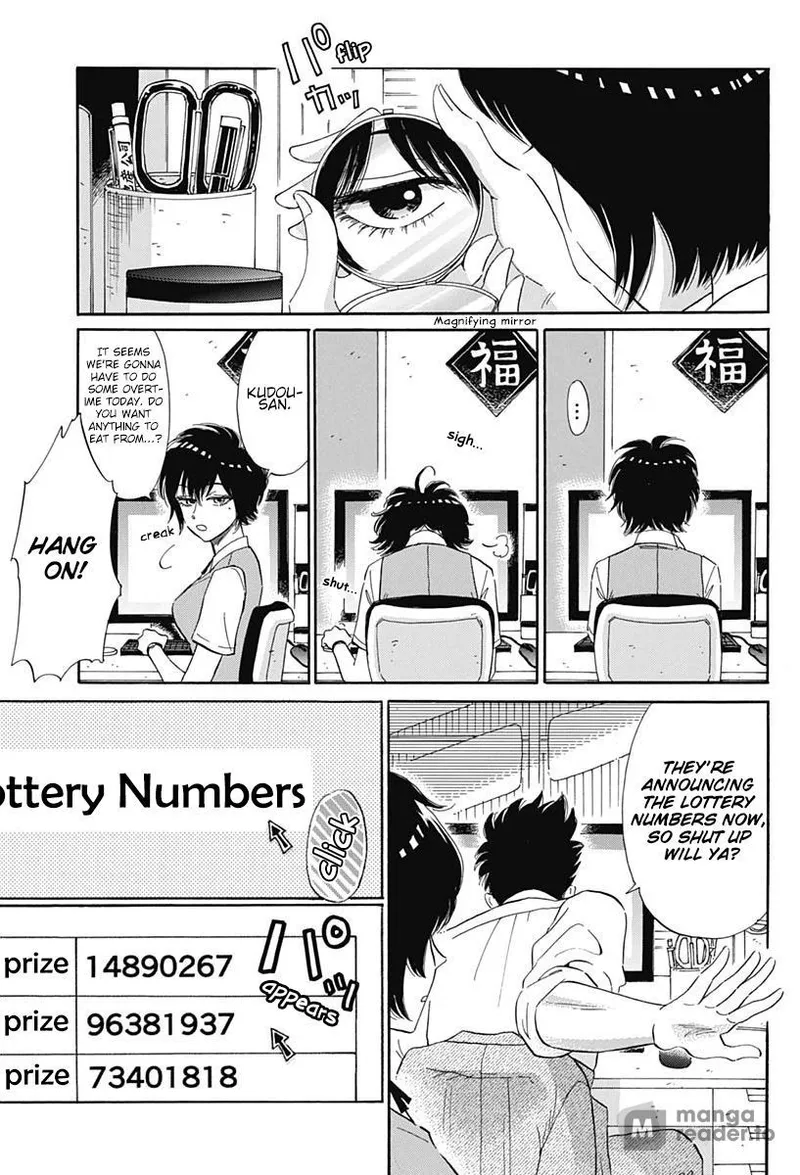 Page 19 of Chapter 2: Reiko's Daily Life