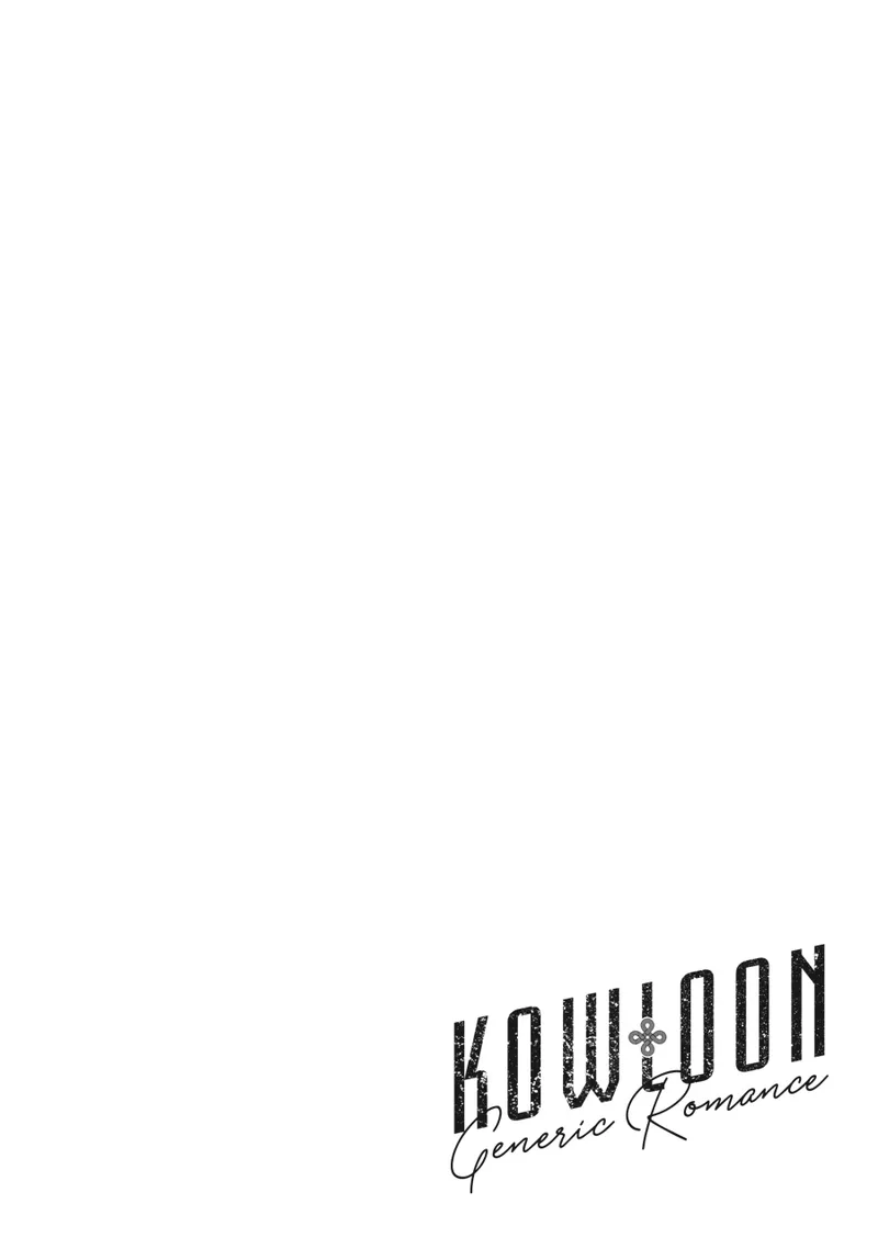 Page 20 of Chapter 49: Chapter 49