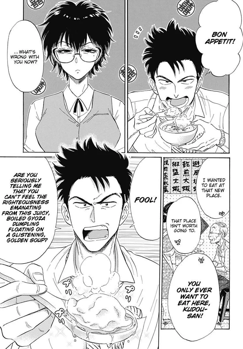 Page 20 of Chapter 1: Introduction to Kowloon Walled City