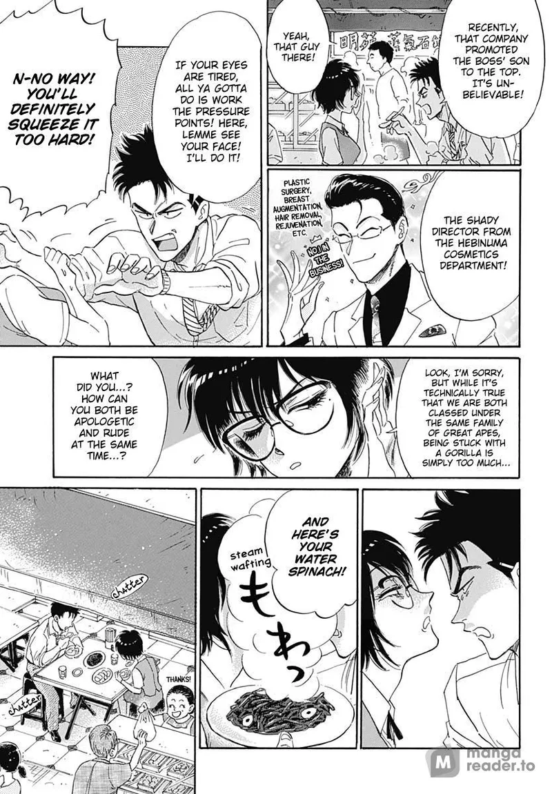 Page 22 of Chapter 1: Introduction to Kowloon Walled City