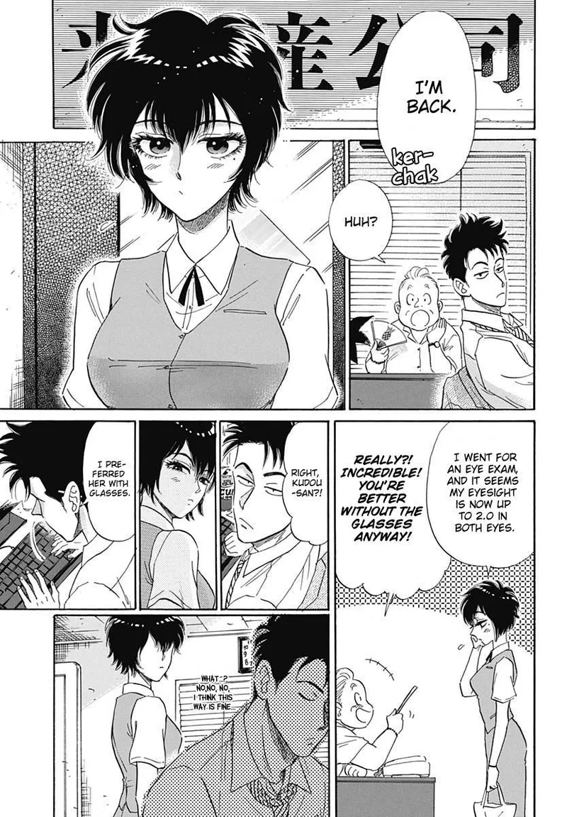 Page 26 of Chapter 1: Introduction to Kowloon Walled City