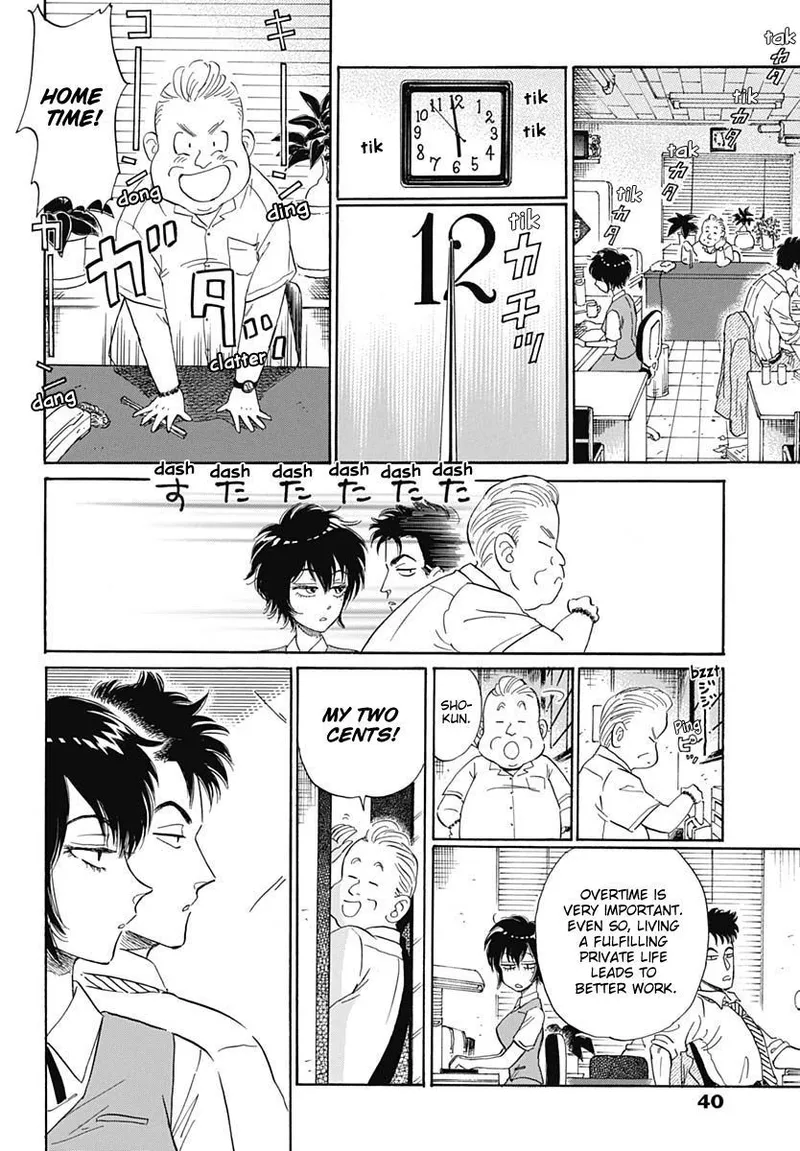 Page 27 of Chapter 1: Introduction to Kowloon Walled City