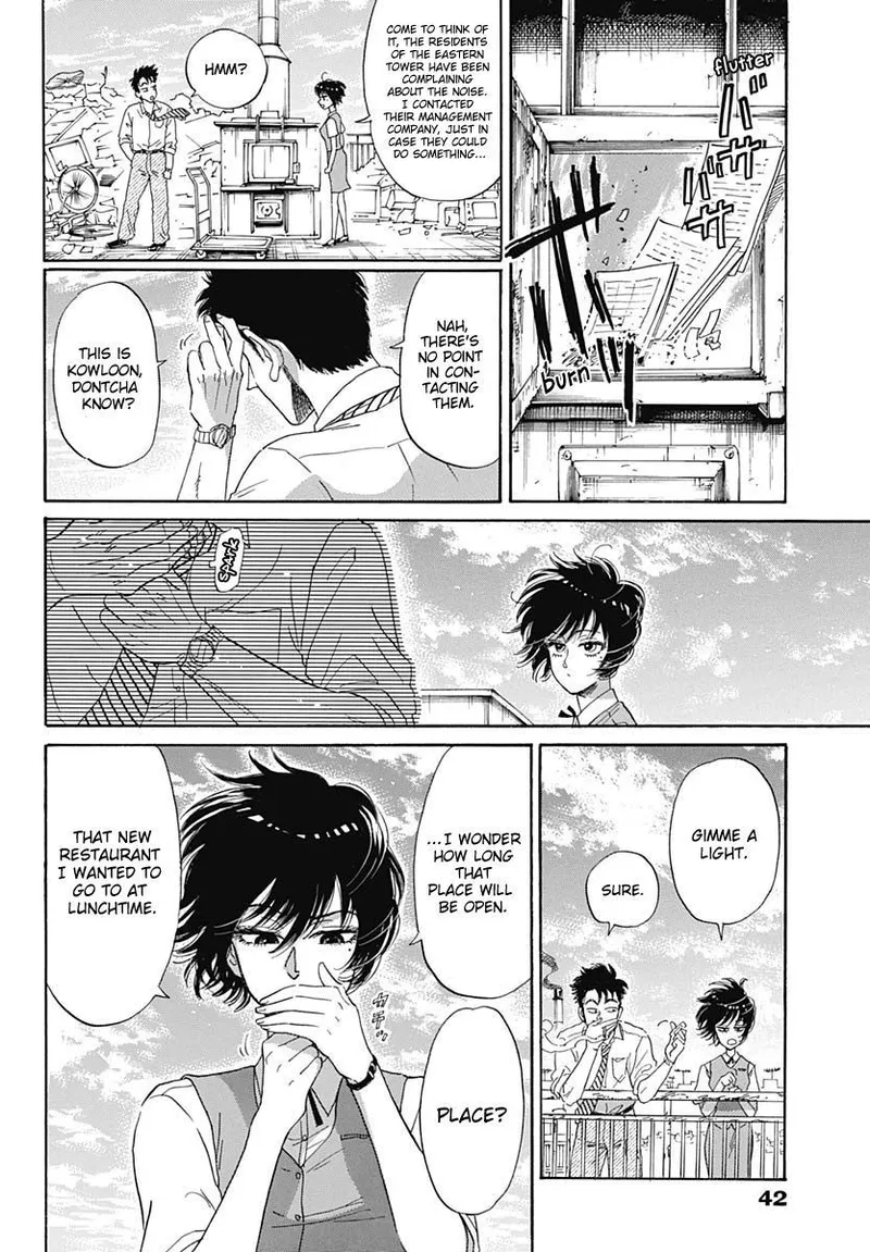 Page 29 of Chapter 1: Introduction to Kowloon Walled City