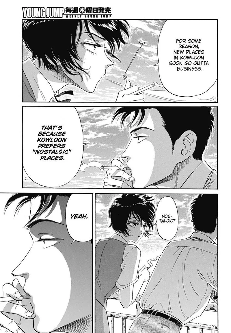 Page 30 of Chapter 1: Introduction to Kowloon Walled City