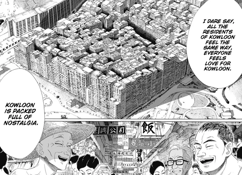 Page 33 of Chapter 1: Introduction to Kowloon Walled City
