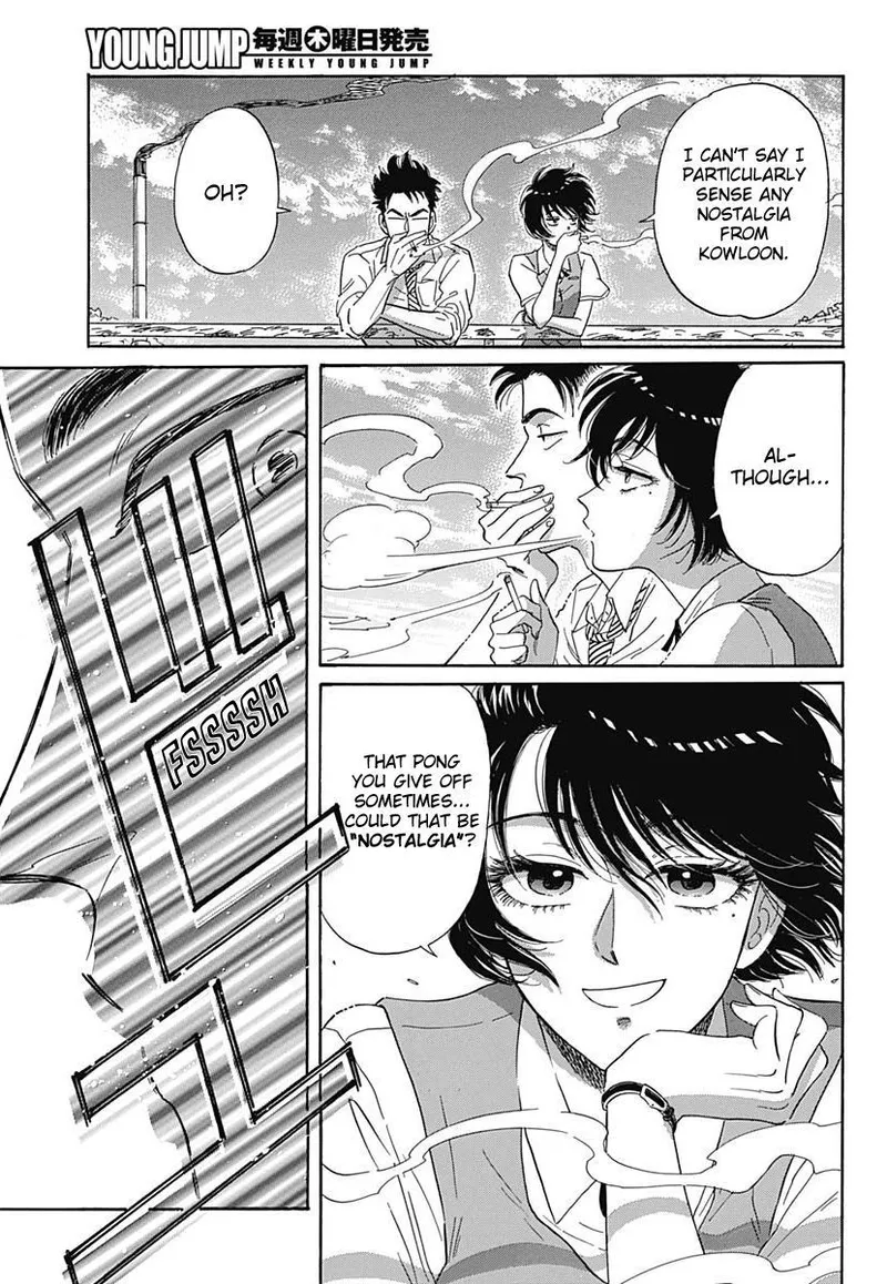 Page 35 of Chapter 1: Introduction to Kowloon Walled City