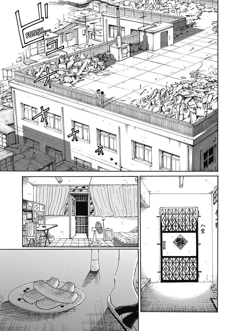 Page 39 of Chapter 1: Introduction to Kowloon Walled City
